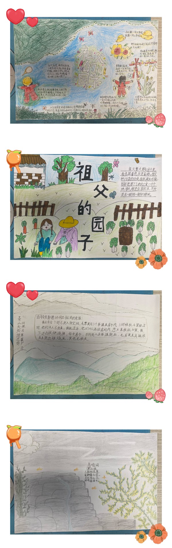 图12.jpg