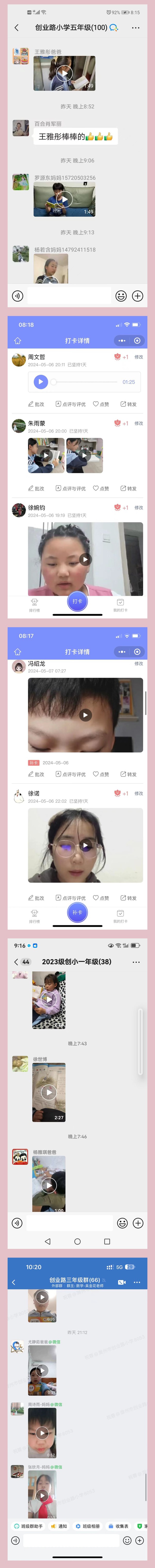 图9.jpg