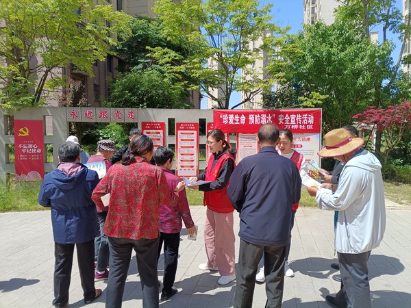 微信图片_20240520084040.jpg
