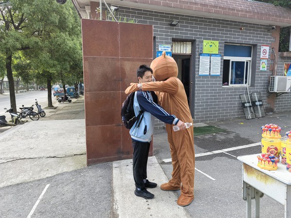 爱2.jpg