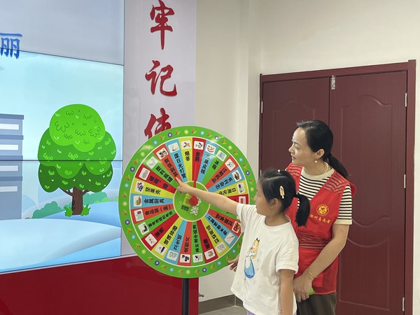 垃圾分一分 亭城更美丽2.jpg