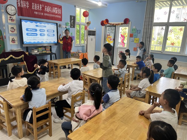 菊香苑社区开展“探索科学 启迪未来”未成年人科普活动2.jpg