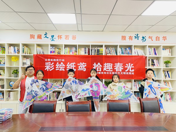纸鸢传统文化知识科普.jpg