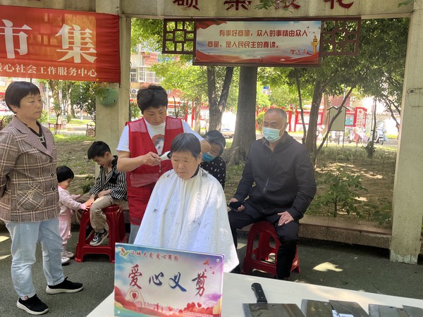 邻里市集6.jpg