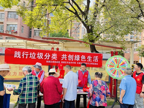 微信图片_20240524151011.jpg