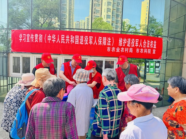 微信图片_20240524090731.jpg