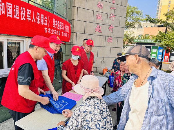 微信图片_20240524090719.jpg