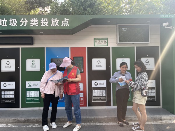 垃圾分类体验日主题活动1.jpg
