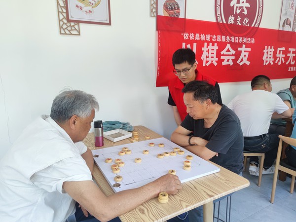 微信图片_20240529101220.jpg