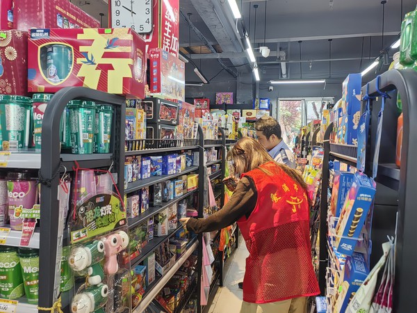 微信图片_20240529171626.jpg