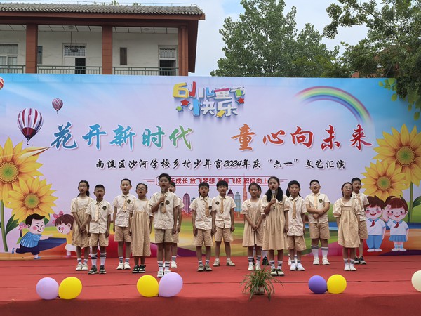四年级合唱《让我们荡起双桨》.jpg