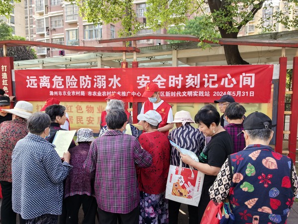 微信图片_20240603094609.jpg