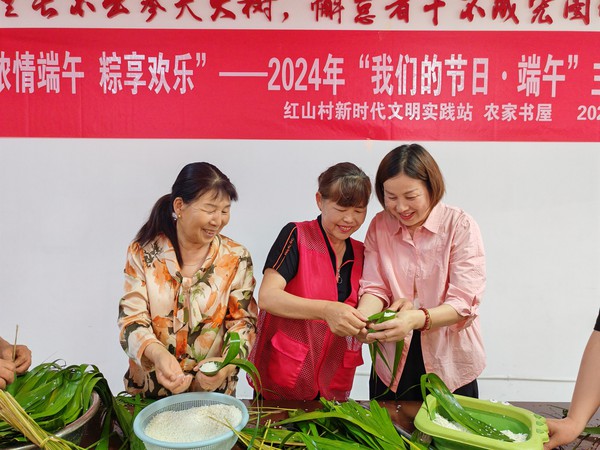 微信图片_20240605104918.jpg