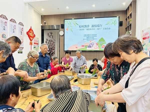 滁州市南谯区永乐社区，2024年6月5日开展“粽叶飘香 浓情端午”主题端午节活动.jpg