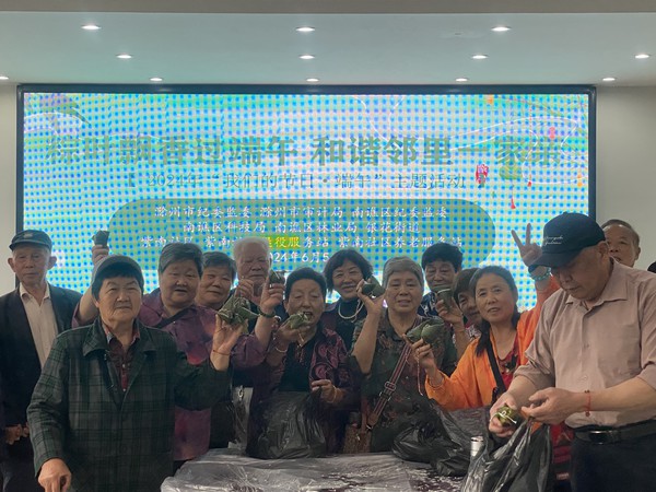 微信图片_20240605161201.jpg