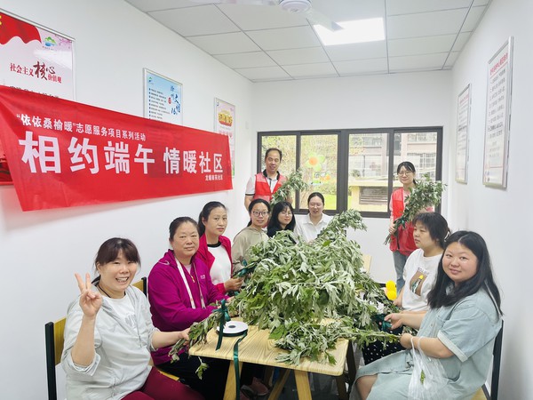QQ图片20240605161058.jpg