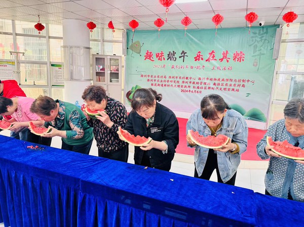 微信图片_20240606144419.jpg