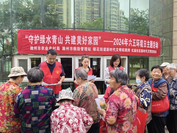 微信图片_20240606154058.jpg