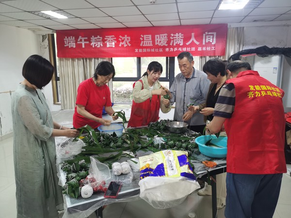 微信图片_20240606174745.jpg