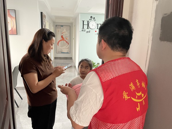 微信图片_20240607092111.jpg