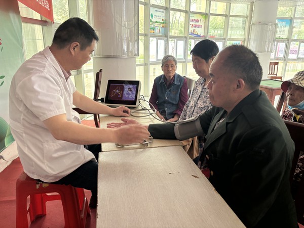 微信图片_20240607085734.jpg