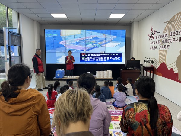 防溺水2.jpg