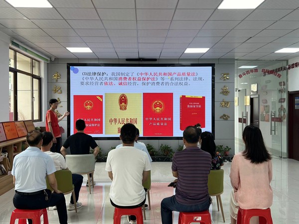 QQ图片20240611150611.jpg