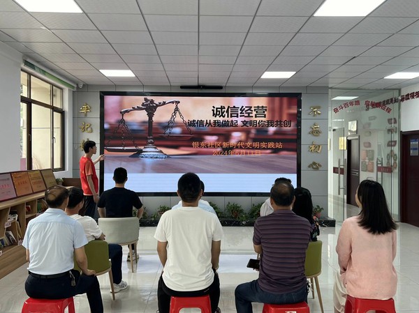 QQ图片20240611150631.jpg