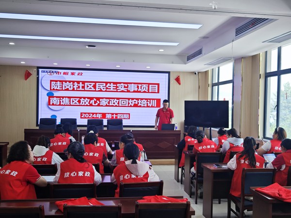 6.12社区四楼6.12.jpg