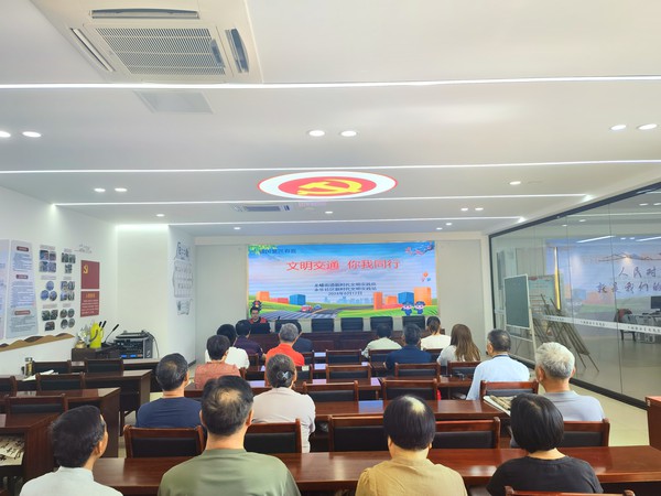 滁州市南谯区永乐社区，2024年6月12日开展“文明交通 你我同行”主题活动 （拍摄单位：永乐社区 拍摄者：左璇）.jpg