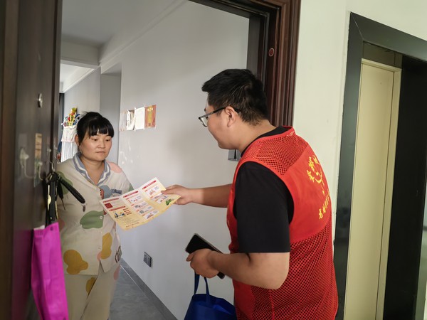 微信图片_202406070923401.jpg