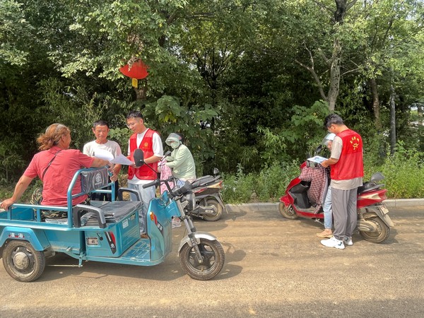 微信图片_20240617104247.jpg