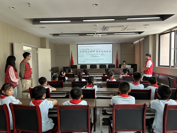 滁州市南谯区同乐街道同乐社区新时代文明实践站，2024年6月13日上午，开展核心价值观之诚信主题活动.jpg