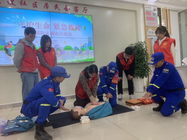 20240509东坡社区退役军人服务站开展&ldquo;守护生命 紧急救援&rdquo;全国防灾减灾日活动.jpg