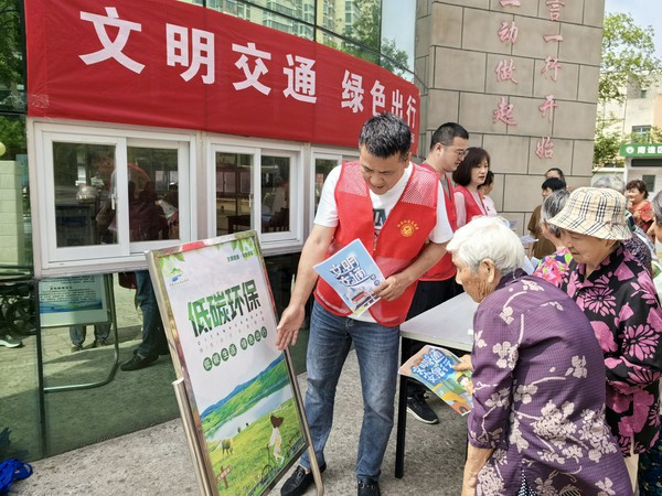 微信图片_20240620101109.jpg