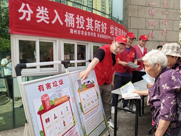 微信图片_20240620101125.jpg