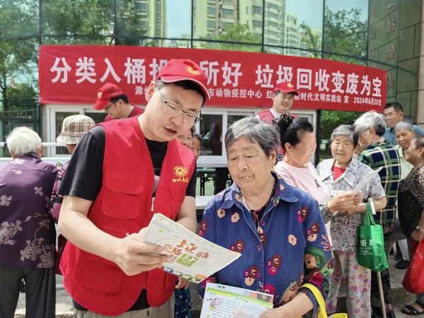 微信图片_20240620101136.jpg
