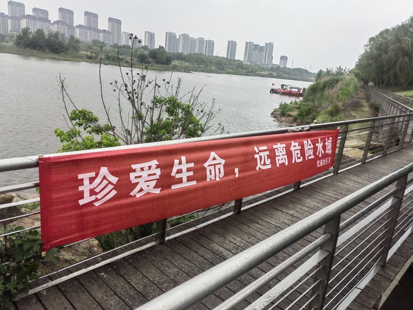 微信图片_20240621085423.jpg