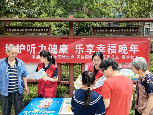 微信图片_20240626100359.jpg