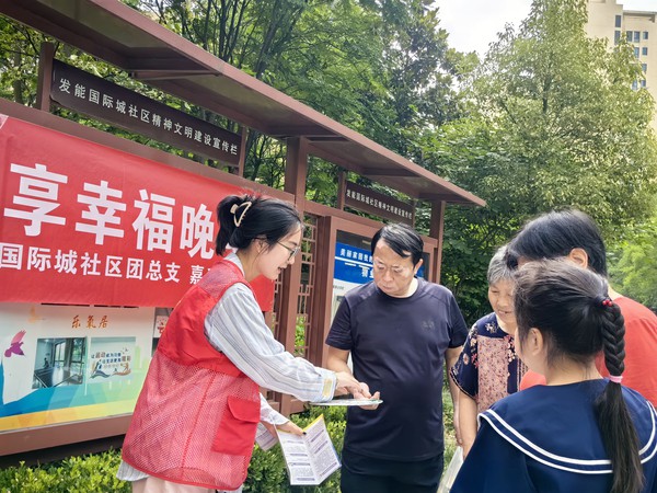微信图片_20240626100352.jpg