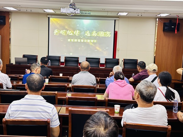 严明纪律 远离酒驾.jpg