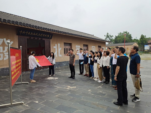 6.27南谯区农业农村技术推广中心开展党性教育活动.jpg