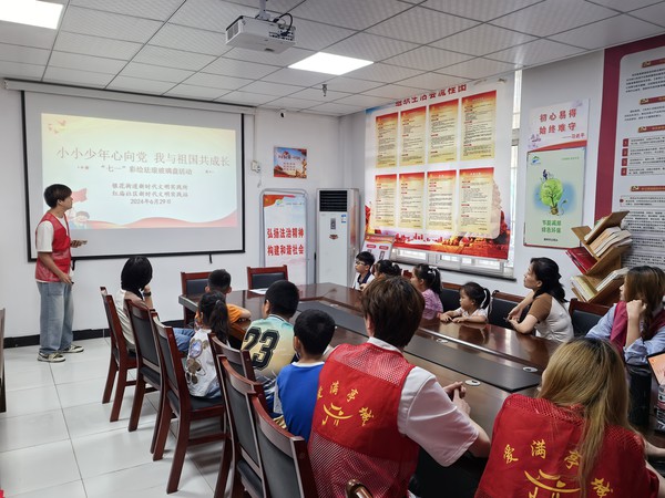 微信图片_20240701083332.jpg