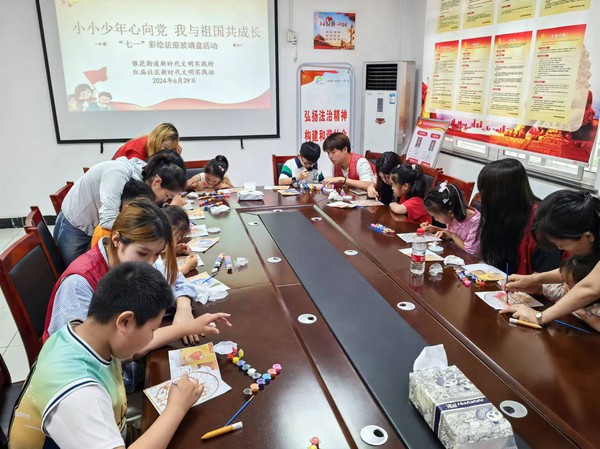 微信图片_20240701084123.jpg