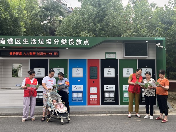 垃圾分一分 环境美十分1.jpg