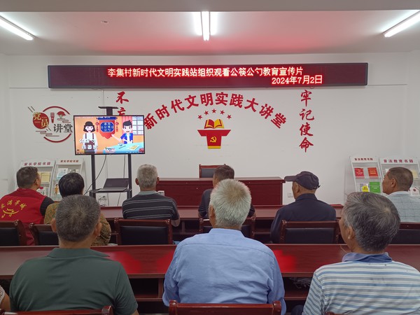 微信图片_20240702161118.jpg