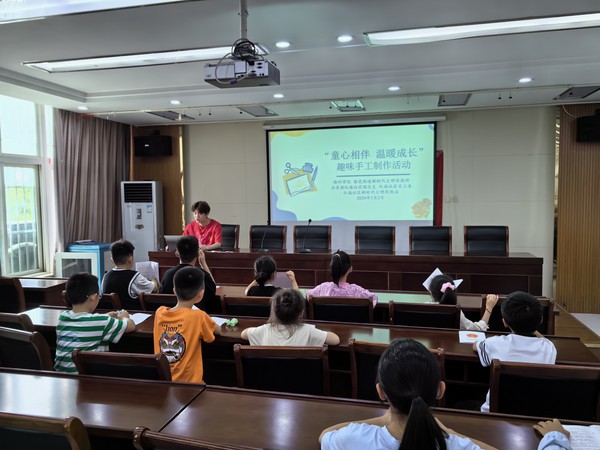微信图片_20240702165411.jpg