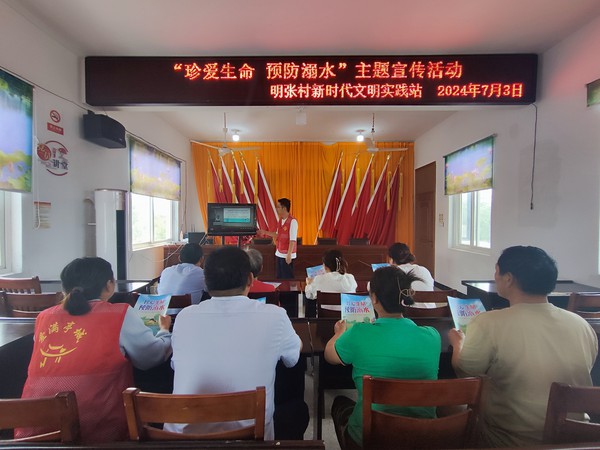微信图片_20240703110742.jpg