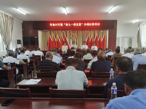 微信图片_20240704082715.jpg
