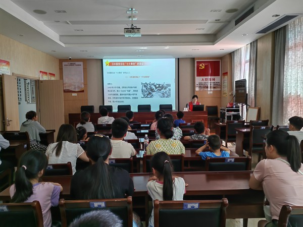 微信图片_20240704155053.jpg